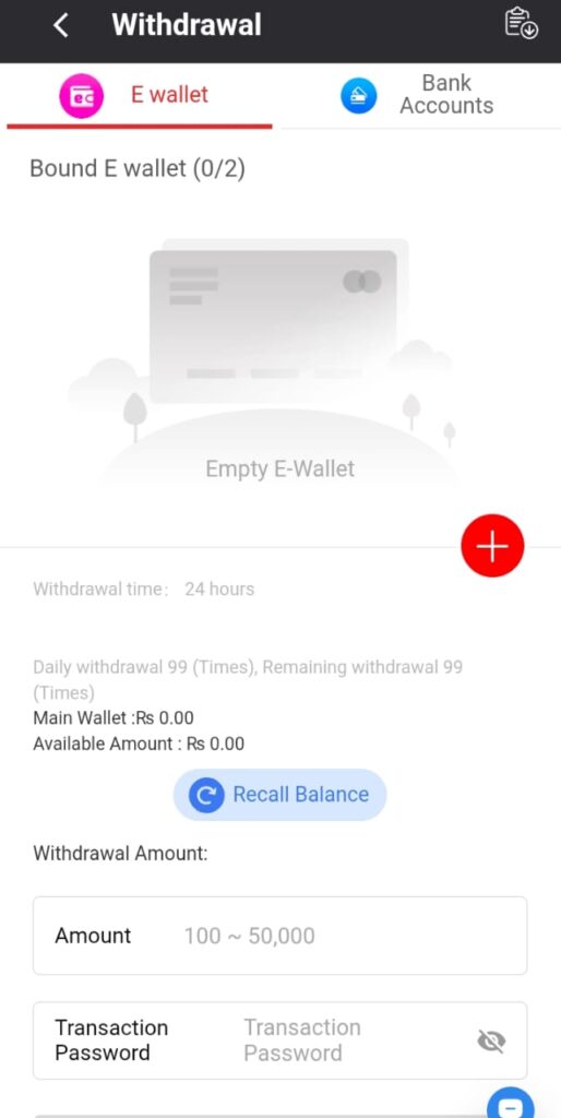CCN9 Game Download Withdrawal