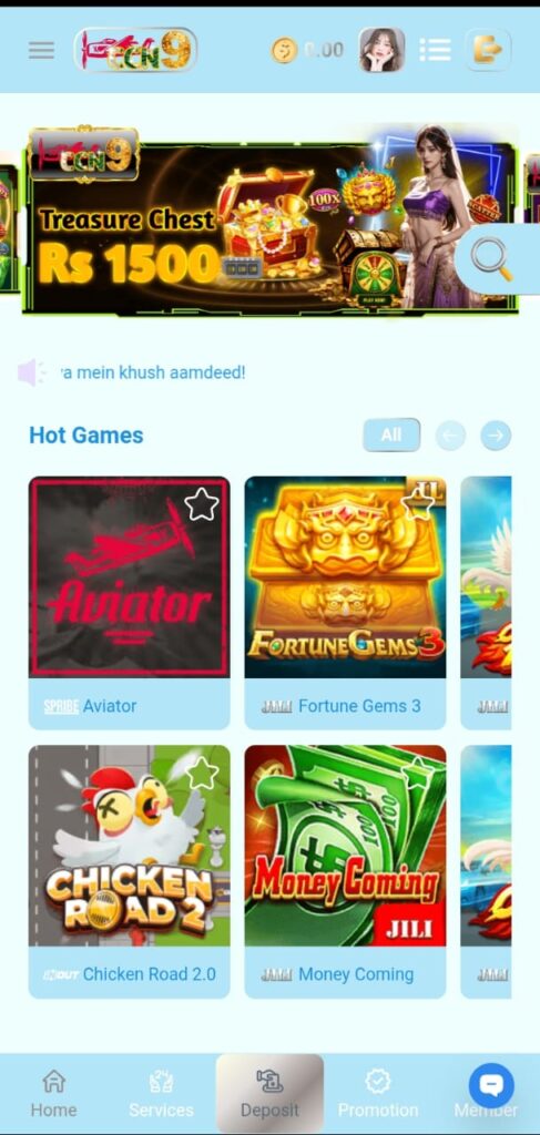 CCN9 Game download Features