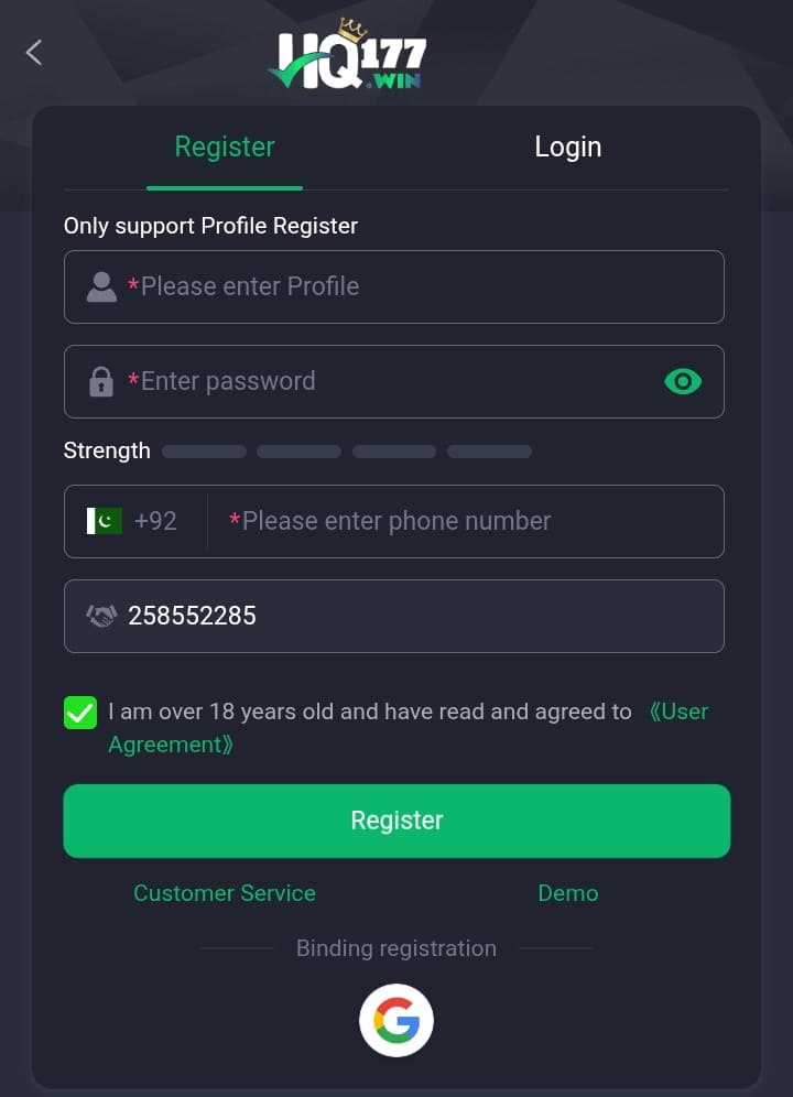 HQ 177 Game Register