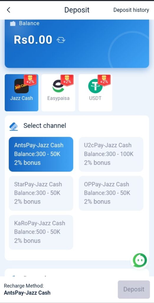 KKEagle Game Deposit