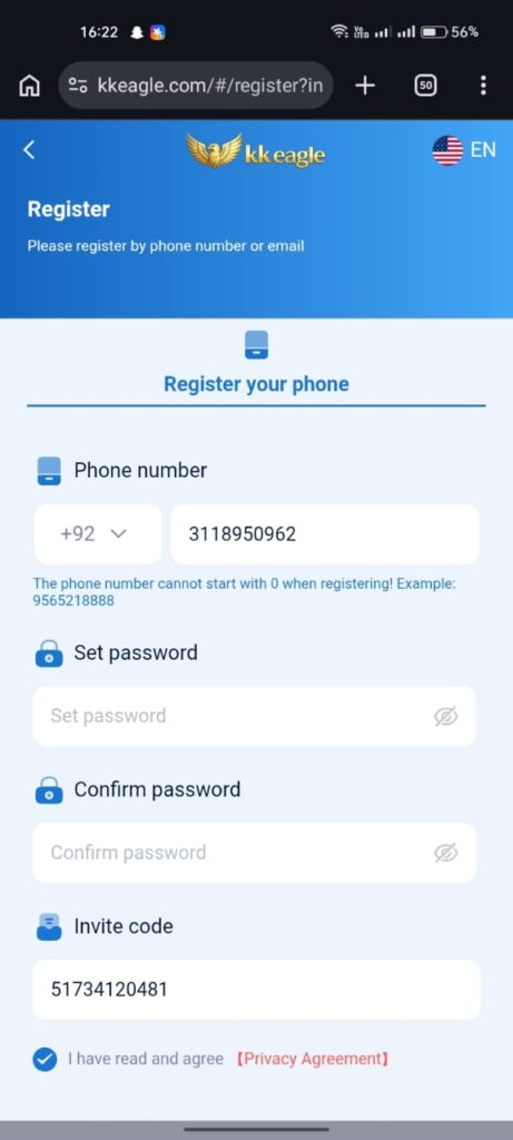 KKEagle Game Register