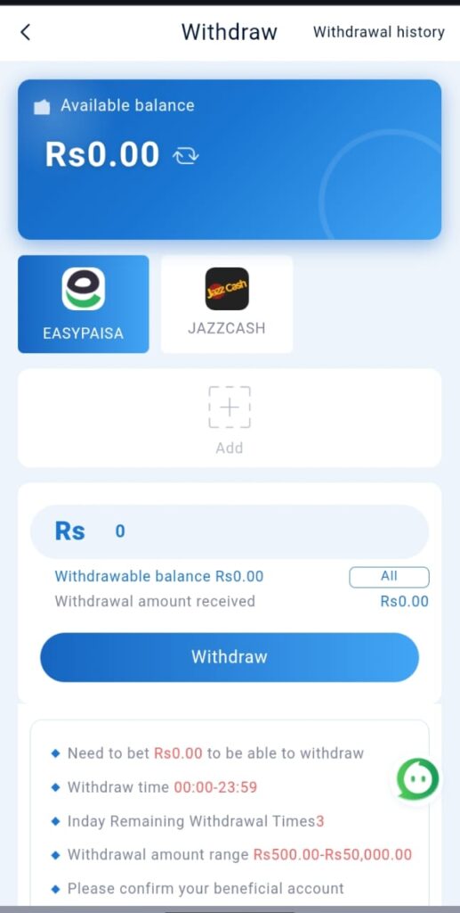 KKEagle Game Withdrawal