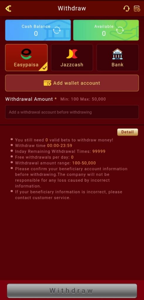 W33 Download Game Withdrawal