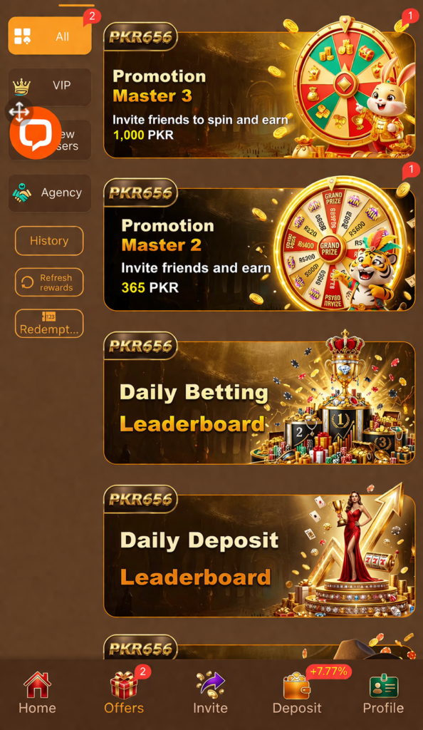 Pkr656 Gane Immage