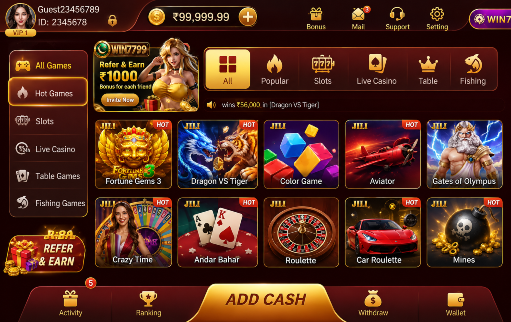 BM99 Game Download