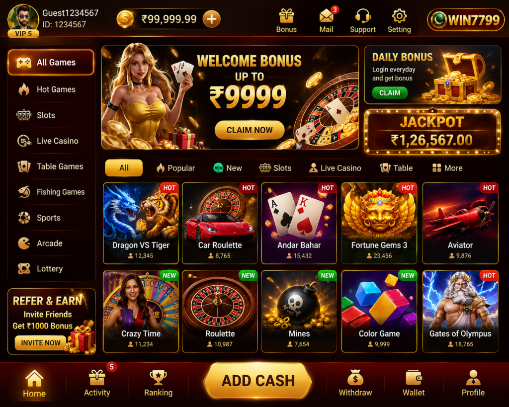 BM99 Game Login