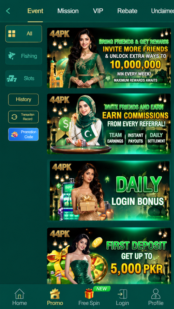 44 PK Image