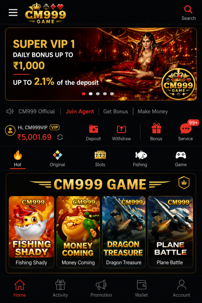 CM999 Game Image